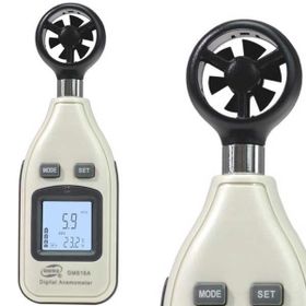 Lyk BGM816A Rüzgar Hızı Ve Sıcaklık Ölçer Anemometre