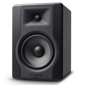M-Audio BX5 D3 Referans Monitör Hoparlör