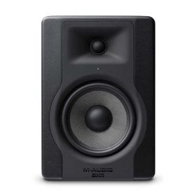 M-Audio BX5 D3 Referans Monitör Hoparlör