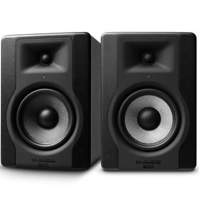 M-Audio BX5 D3 Referans Monitör Hoparlör