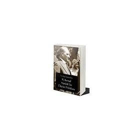 M. Kemal Atatürkün Ülkeler Politikası - Feriha Kalender