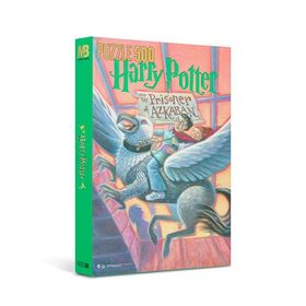Mabbels 8682059383772 500 Parça Harry Potter ve Azkaban Tutsağı Puzzle