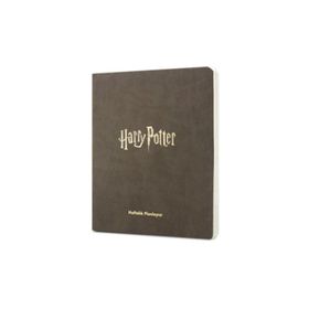 Mabbels PLN-389071 Tarihsiz 15x17 Koyu Yeşil Harry Potter Planlayıcı
