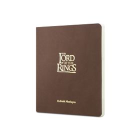 Mabbels The Lord of the Rings Açık Kahve Planlayıcı