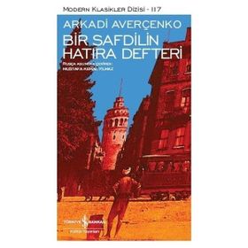 Mabelme Store - Bir Safdilin Hatıra Defteri - Modern Klasikler Dizisi