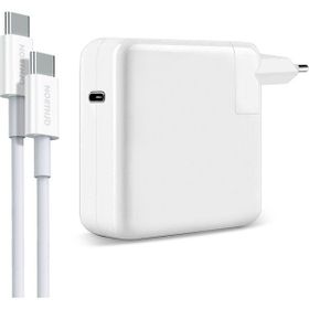 Macbook Pro 87W USB C Güç Adaptörü
