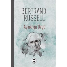 MACERA PEŞİNDE GEZGIN DEDEKTIFLER - ALMILA AYDIN