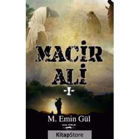 Macir Ali 1 - M. Emin Gül