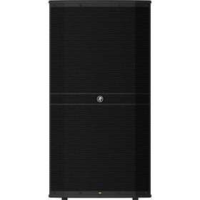 Mackie Drm-315 2300 W 15 İnç Aktif Kabin