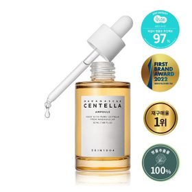 Madagascar Centella Ampoule 55 ml Günlük Yüz Serumu