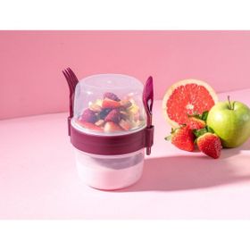 Madame Coco Belfort Mürdüm Atıştırmalık Kabı
