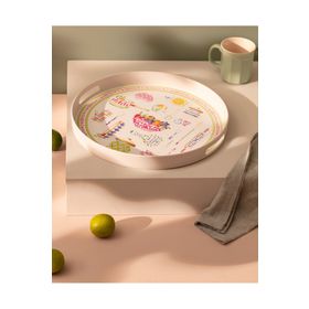 Madame Coco Cuisine Yuvarlak Tepsi
