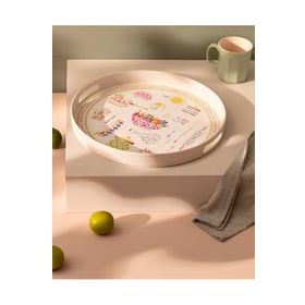 Madame Coco Cuisine Yuvarlak Tepsi