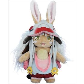 Made in Abyss Cilt: 1 - Akihito Tsukuşi