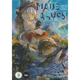 Made in Abyss Cilt 3 - Akihito Tsukuşi - Komikşeyler Yayıncılık
