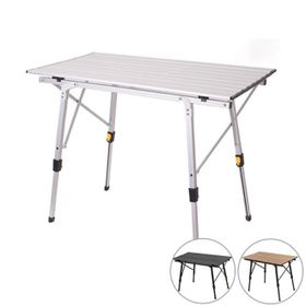 Madfox Moonlite Silver Yükseklik Ayarlı Kamp Masası