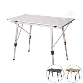 Madfox Moonlite Silver Yükseklik Ayarlı Kamp Masası
