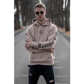 Madmext 2877 Camel Erkek Sweatshirt