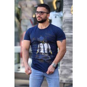 Madmext 4028 Erkek Baskılı Tişört