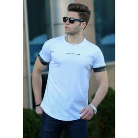 Madmext 4451 Beyaz Erkek T-shirt