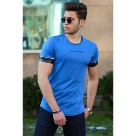 Madmext 4451 Erkek Tişört