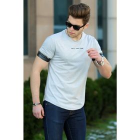 Madmext 4451 Gri Erkek T-shirt