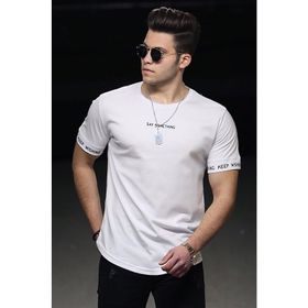Madmext 4461 Beyaz Erkek Tişört