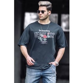 Madmext 4465 Füme Erkek Tişört