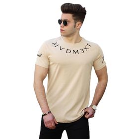 Madmext 4512 Camel Nakışlı Erkek T-shirt