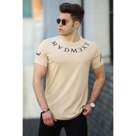 Madmext 4512 Camel Nakışlı Erkek T-shirt