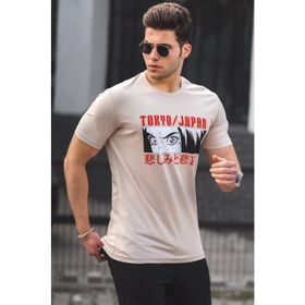 Madmext 5224 Bej Erkek Tişört