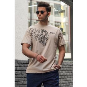 Madmext 5251 Bej Erkek Tişört
