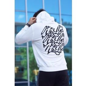 Madmext 5314 Ekru Erkek Sweatshirt