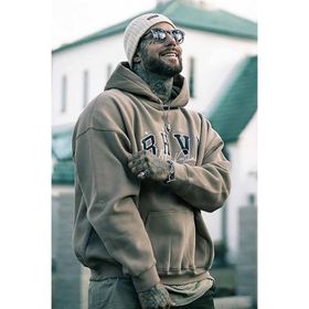 Madmext 5326 Bej Erkek Sweatshirt