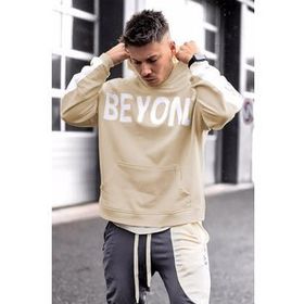 Madmext 5327 Bej Kapüşonlu Erkek Sweatshirt
