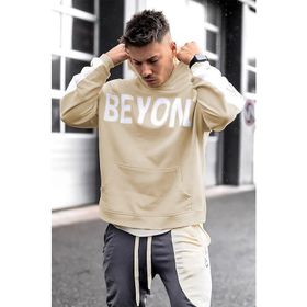Madmext 5327 Bej Kapüşonlu Erkek Sweatshirt