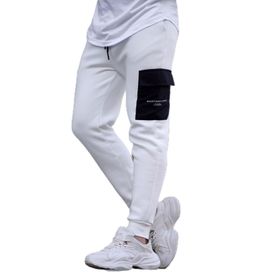 Madmext 5475 Ekru Erkek Eşofman Altı