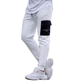 Madmext 5475 Ekru Erkek Eşofman Altı