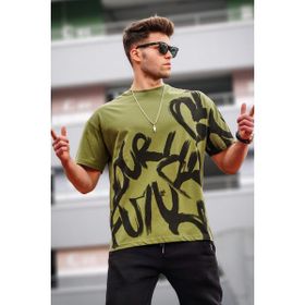Madmext 5811 Erkek Haki Desenli T-shirt