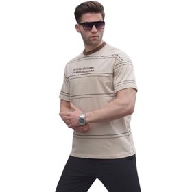 Madmext 6063 Bej Bisiklet Yaka Çizgili Erkek T-shirt