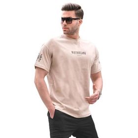 Madmext 6112 Bej Bisiklet Yaka Erkek T-shirt