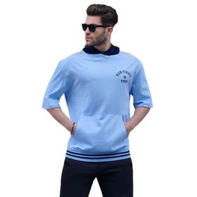 Madmext 6182 Ekru Kapüşonlu Erkek T-shirt