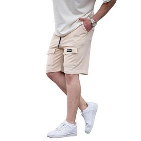 Madmext 6533 Bej Erkek Basic Şort
