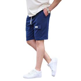 Madmext 6533 Lacivert Erkek Basic Şort