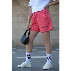Madmext MG1108 Mad Girls Kadın Şort