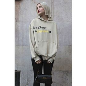 Madmext MG1573 Bej Baskılı Oversize Kapüşonlu Kadın Sweatshirt