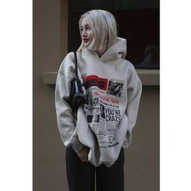 Madmext MG1581 Bej Baskılı Oversize Kapüşonlu Kadın Sweatshirt