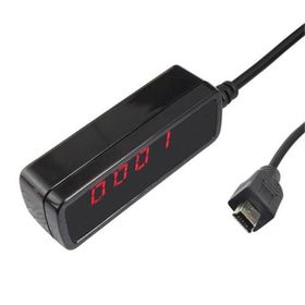 Mag 14 Yumatu Uydu Alıcı Göz