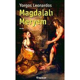 MAGDALALI MERYEM - YORGOS LEONARDOS