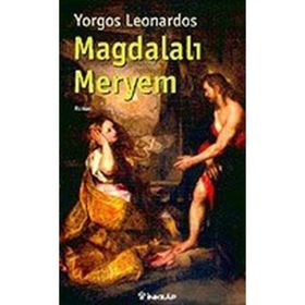 MAGDALALI MERYEM - YORGOS LEONARDOS